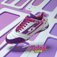 ราคา HARA Futsal SALA รองเท้าฟุตซอล น้ำหนักเบา รหัสรุ่น FS002 (25601387406)