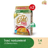 ราคา NESTLE GOLD CORNFLAKES เนสท์เล่ โกลด์ คอร์นเฟลกส์ ซีเรียล 1 4 กิโลกรัม X2 (15829838505)