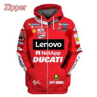 ราคา ใหม่ยอดนิยม Ducati ชายและหญิงเสื้อคลุมกันหนาวผู้ชายขี่จักรยานแจ็คเก็ตฤดูใบไม้ผลิและฤดูใบไม้ร่วงแฟชั่นหมวก (20629941841)