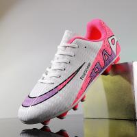 ราคา BALL 35 44 สไตล์ใหม่ จัดส่งภายใน 1 2 วัน พร้อมส่ง รองเท้าสตั๊ด รองเท้าฟุตบอล คุณภาพที่ดีที่สุด เหมาะสำหรับเด็กและผู้ใหญ่ รองเท้าฟุตบอล รองเท้าฟุตบอลฝึกอบรม รองเท้าฟุตบอลมืออาชีพ (26482340360)