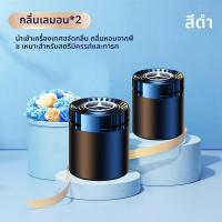 ราคา KUST น้ำหอมรถสำหรับ Mercedes Benz A C E Class GLC260 C260 C200 E300L S Class (25067291107)