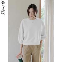 ราคา เสื้อยืดผ้าฝ้ายบริสุทธิ์ แขนพองสไตล์เกาหลี (26300158402)