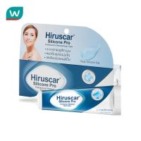 ราคา Hiruscar ฮีรูสการ์ ซิลิโคน โปร 10 กรัม ผลิตภัณฑ์ดูแลรอยแผลเป็น (22998528644)