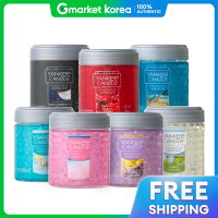 ราคา Yankee Candle ชุดลูกหอม Fragrance Spheres เลือกได้ 1 กลิ่น (25733817849)