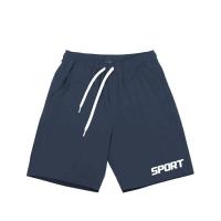 ราคา กางเกงขาสั้นกีฬาสำหรับผู้ชาย แห้งเร็ว บาง ระบายอากาศได้ดี ยืดหยุ่น หลวม สำหรับออกกำลังกาย วิ่ง ฤดูร้อน 2025 กางเกงขาสั้นสี่ส่วน (26067374256)