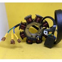 ราคา ขดลวด มัดไฟ ZongshenRyuka Cruiser RK 125 30 INFINITY 125 82120 I008 220043 (24915737298)