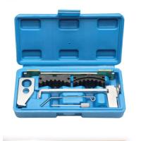 ราคา ชุดล็อคสายพานไทม์มิ่ง เชฟโรเล็กซ์ เชฟโรเล็กซ์ ครูซ 1 8 และ เชฟโรเล็กซ์ โซนิค 1 6 ล็อคไทม์มิ่ง ล็อคสายพานไทม์มิ่ง (24688100774)