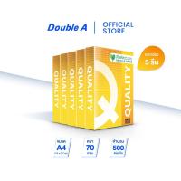 ราคา 5 รีม Quality Yellow กระดาษถ่ายเอกสาร หนา 70 แกรม ขนาด A4 500 แผ่น ต่อรีม (725902907)
