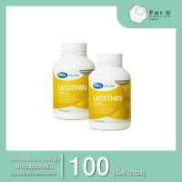 ราคา MEGA WE CARE Lecithin 1200mg สกัดจากถั่วเหลืองธรรมชาติ ถั่วเหลือง 100เม็ด 2ขวด For U Pharma (21514327996)