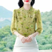 ราคา เสื้อชีฟองลายดอก แขนสามส่วน (126406929461)