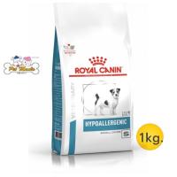 ราคา Royal Canin Hypoallergenic Small Dog อาหารสุนัข สำหรับสุนัขพันธุ์เล็กที่มีภาวะภูมิแพ้อาหาร ขนาด 1 kg (1109454013)