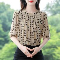 ราคา เสื้อชีฟองแขนสั้นลายจุด ไซส์ใหญ่ เสื้อผ้าฤดูร้อนสำหรับผู้หญิง (126380101261)