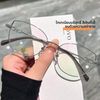 ราคา OVOVO yuanxiang กรอบแว่นตาทรงแคทอายไทเทเนียมน้ำหนักเบา 9 กรัม (25169984815)