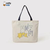 ราคา MIFFY กระเป๋าผ้าแคนวาส Miffy ความจุมาก (25912622961)