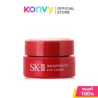 ราคา SK II SkinPower Eye Cream 2 5g เอสเค ทู ครีมบำรุงผิวรอบดวงตาสูตรเข้มข้น (7947084290)