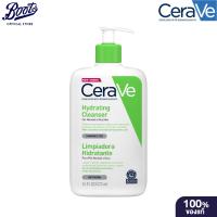ราคา CERAVE Hydrating Cleanser 473 ml เซราวี ไฮเดรติ้ง คลีนเซอร์ 473มล (3958298378)