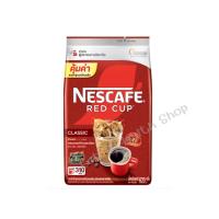 ราคา เนสกาแฟ รวมสูตรขายดี เรดคัพ บาริสต้า 190 620 กรัม ใช้ส่วนลดหน้า Lazcoin กาแฟดำ ไม่ผสมน้ำตาล กาแฟผงสำเร็จรูปพร้อมชง ไม่ต้องใช้เครื่อง (25368713855)