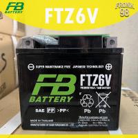 ราคา FB แบตเตอรี่ รุ่น FTZ6V 12V 5 3AH แบบแห้ง สำหรับรถจักรยานยนต์ (8713467542)