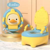 ราคา กระโถนนั่งเด็ก ส้วมเด็กกระโถน กระโถนเด็ก กระโถนเด็กฝึกขับถ่าย ชักโครกเด็ก โถส้วมเด็ก โถฉี่เด็ก กระโถนเด็กโต กระโถนฉี่เด็ก (17564568532)