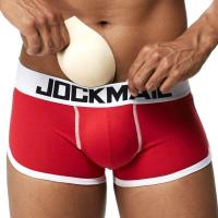 ราคา กางเกงในชายเสริมก้น แผ่นเสริมถอดได้ (26115509742)