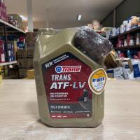 ราคา เทรน น้ำมันเกียร์อัตโนมัติ TRANE ATF LV ขนาด 4 ลิตร สังเคราะห์แท้ 100 (17764241340)
