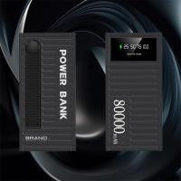 ราคา พาวเวอร์แบงค์ 50000mAH ความจุและดีไซน์ พาวเวอร์แบงค์แคมป์ปิ้งกลางแจ้ง 50000mAh 80000mAh (23977816882)