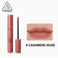 ราคา แท้100 3CE Velvet Lip Tint ลิปสติกซอฟแมท เนื้อเวลเวทเนียนนุ่ม (25323255434)