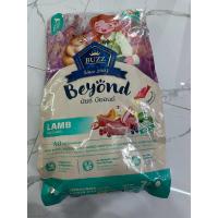 ราคา Buzz Beyond บัซซ์ บียอนด์ขนาด 7 kg (24394562560)