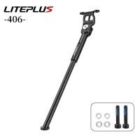 ราคา ที่ยืนจักรยานพิเศษสำหรับ Java Neo 3 ตอน (126608022822)