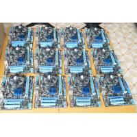 ราคา เมนเมนบอร์ด775 DDR3คละยี่ห้อ ฝาหลัง (13061062556)