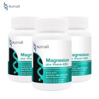 ราคา แพ็ค 3 ขวด แมกนีเซียม พลัส วิตามินเค2ดี3 นิวทริออล Magnesium plus Vitamin K2D3 Nutriall แมกนีเซียมพลัส เค2ดี3 D3K2 ดี3เค2 แมกนีเซียมพลัสวิตามินเค2ดี3 Vitamin K2 Vitamin D3 วิตามินเค วิตามินดี (2649096