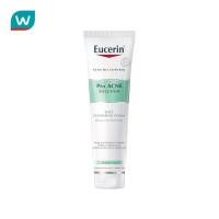 ราคา Eucerin ยูเซอริน โปร แอคเน่ โซลูชั่น เจนเทิล คลีนซิ่ง โฟม 150กรัม (2252858688)