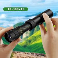 ราคา กล้องส่องทางไกล ตาเดียว Nikula ยืดหด 10 30x25 Binocular กล้องส่องสัตว์ ส่องนก เดินป่า กล้องส่องระยะไกล (11834259691)