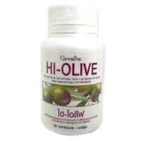 ราคา ส่งฟรีไฮ โอลีฟ กิฟฟารีน Hi Olive Giffarine น้ำมันมะกอก แคปซูล น้ำมันมะกอก ชนิดเม็ด ผลิตภัณฑ์เสริมอาหาร น้ำมันมะกอกธรรมชาติ (592820595)