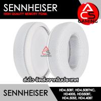 ราคา ACS ฟองน้ำหูฟัง Sennheiser สำหรับรุ่น HD4 50BT HD4 50BTNC HD4 50SE HD4 40BT HD4 30G HD4 20S HD4 จัดส่งจากกรุงเทพฯ (23355434538)
