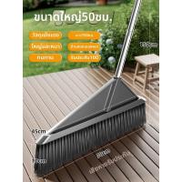 ราคา Aige ไม้กวาดนอกบ้านขนแข็ง (126246450403)