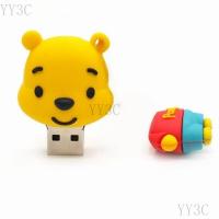 ราคา แฟลชไดรฟ์ USB 1GB 2GB 4GB 8GB 16GB 32GB 64GB 128GB 1TB หมีพูห์ การ์ตูนแฟลชไดรฟ์ การจัดส่งจากกรุงเทพมหานคร (25423306733)