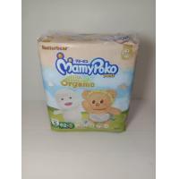 ราคา มามี่โพโค พรีเมี่ยม ออร์แกนิค แบบกางเกง Mamypoko Premium Organic Pants (19794904631)