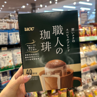 ราคา UCC Drip Coffee กาแฟดริปสำเร็จรูป มี 4 รส (25181009767)