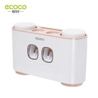 ราคา ECOCO ที่บีบยาสีฟัน เครื่องบีบยาสีฟันอัตโนมัติ ที่ใส่แปรงสีฟัน ที่แขวนแปรงสีฟัน เครื่องบีบยาสีฟัน ชั้นวางของในห้องน้ำ E1802 (10739920138)
