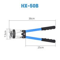 ราคา Wangbokang คีมกดสาย HX 50B คีม หกเหลี่ยม คีมกดเย็น 6 50mm คีมย้ำหางปลาสายไฟ มย้ำสาย ความทนทานสูง พกพาสะดวก (25162934117)