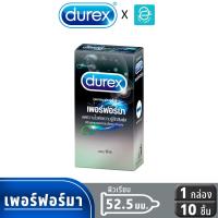 ราคา Durex ถุงยางอนามัย ดูเร็กซ์ รุ่น เพอร์ฟอร์มา ขนาด 52 5 mm แพ็ค 10 ชิ้น x 1 กล่อง Durex Performa Condom 52 5 mm 10 pcs x 1 box (22849070936)