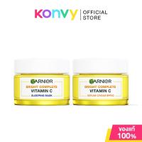 ราคา Garnier Bright Complete Whitening Set Serum Cream SPF30 50ml Sleeping Mask 50ml (18884817367)