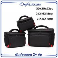 ราคา Daywalkers วัสดุไนลอนกันน้ำกระเป๋ากล้อง DSLR แบบพกพาถ่ายภาพกระเป๋าสำหรับ Canon 100D 550D 600D 650D 700D 750D 760D 60D 7D2 Canon Camera Bagระบายอากาศได้ดี กันน้ำ ทนต่อการสึกหรอ กันกระแทก (14471971365)