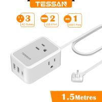 ราคา TESSAN ปลั๊กไฟ 3 ตา ปลั๊กพ่วง Type C ปลั๊กไฟแบน ปลั๊กพ่วง ปลั๊กพ่วงพกพา ปลั๊กไฟหัวแบน Extension Cord ปลั๊กไฟ 5 เมตร หัวแปลงปลั๊กไฟ ปลั๊กพ่วง (25803560398)