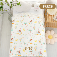 ราคา PAPA BABY ผ้าห่มเด็ก รุ่น PRR2A D ขนาด 110 100 cm ผ้าห่มใยไผ่ ผ้าห่มสำหรับเด็ก (26268033487)