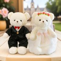 ราคา GUAIBUDIAN ชุดคู่แต่งงานตุ๊กตาหมีนุ่มนิ่ม (25854112585)