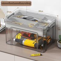 ราคา Joybos ตู้เก็บของสองชั้นใส่ได้หลายอย่าง (25658338468)