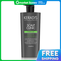 ราคา Aekyung แชมพู Kerasys Scalp Clinic 600 มล (25603355459)