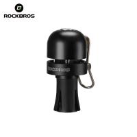 ราคา ROCKBROS แจ้งเตือน80db กระดิ่งจักรยานน้ำหนักเบาแตรจักรยานที่จับแบบพกพางอการติดตั้งอย่างรวดเร็วเดินทางทนทานเสียงดังอุปกรณ์เสริมจักรยานเสือหมอบ (24006090273)